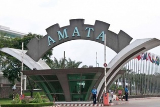 Tin vắn Đầu tư Online ngày 30/7