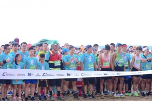 Coteccons tổ chức giải marathon băng đồng mừng 19 năm thành lập 