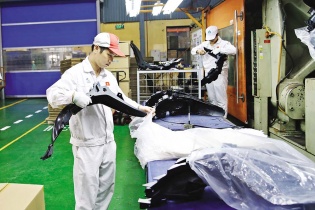 Sản xuất công nghiệp hỗ trợ đuối sức