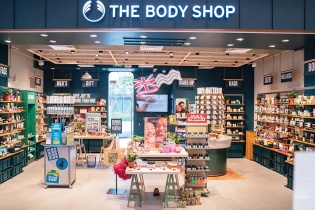 The Body Shop liệu còn cơ hội tại Việt Nam?  