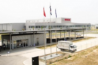 Tin vắn Đầu tư Online ngày 26/3