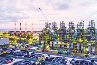 Đón dòng chảy đầu tư mới