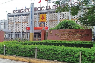 Vinataba ì ạch thực hiện kết luận thanh tra
