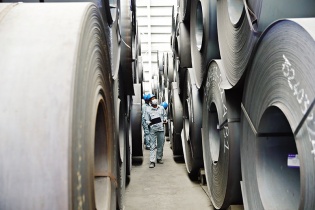 Tin vắn Đầu tư Online ngày 19/5