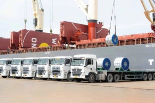 Tin vắn Đầu tư Online ngày 6/7