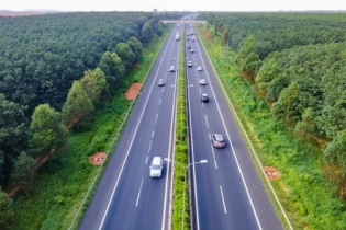 Tin vắn Đầu tư Online ngày 3/7