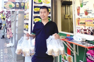 Mạc Đức Mạnh, nhà sáng lập Sóc Con Fast Food: Từ xe chè nhỏ đến chuỗi quán ăn Việt giữa lòng Tokyo