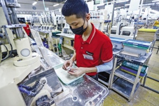 Tin vắn Đầu tư Online ngày 23/7