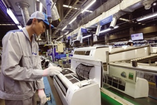 Tin vắn Đầu tư Online ngày 10/8