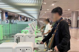 Lộ đường dây nhập cảnh trái phép vào Việt Nam