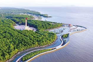 Cà Mau tăng tốc chuyển đổi số hiệu quả, tạo kỳ tích mới   