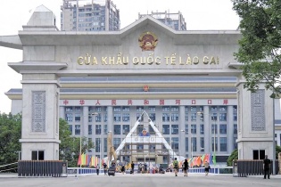 Thủ đoạn vận chuyển vàng lậu quy mô lớn qua biên giới