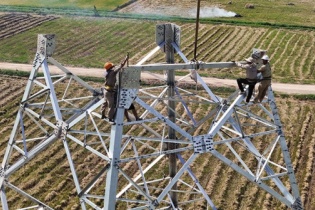 Tin vắn Đầu tư Online ngày 15/11