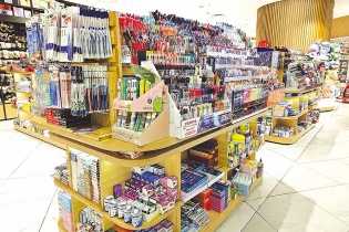 Khi vốn ngoại đổ vào những món đồ nhỏ bé