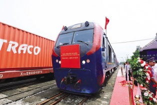 Tin vắn Đầu tư Online ngày 16/4