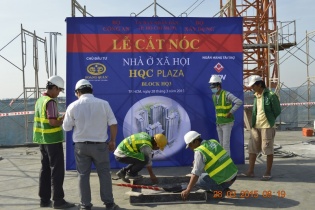 Quỹ GEM đầu tư 20 triệu USD vào cổ phiếu HQC
