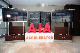 AIA hỗ trợ đầu tư chăm sóc sức khỏe