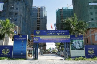 HQC lên lịch Đại hội cổ đông 2016