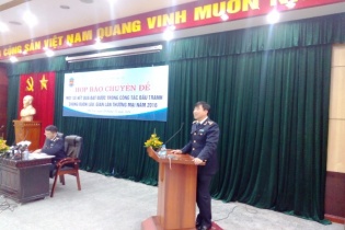 Bắt và xử lý gần 15.500 vụ luôn lậu, gian lận về hải quan trong năm 2016