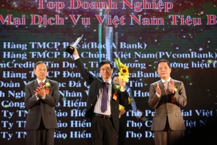 PVcomBank - Doanh nghiệp Thương mại Dịch vụ tiêu biểu 2016