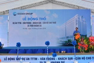 Ông Lê Huy Giang rời vị trí CEO Ocean Group