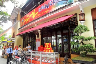 Công ty sở hữu nhà hàng duy nhất nằm sát Hồ Gươm lên sàn chứng khoán