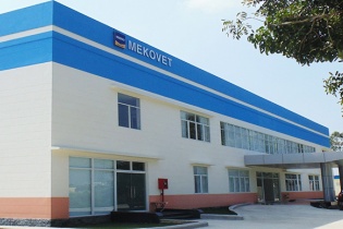 Tập đoàn Mavin và Zoetis Vietnam hợp tác trong lĩnh vực dược thú y