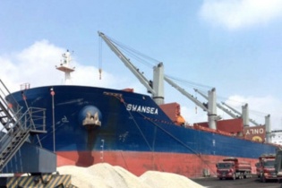 SCIC thoái vốn hơn 20 tỷ đồng tại Cảng Thanh Hóa