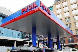 PVOil đưa hơn 200 triệu cổ phiếu lên UPCoM