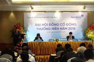 Chứng khoán Công thương vận hành hệ thống công nghệ lõi mới