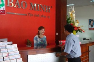 Thêm 1 công ty chứng khoán lên UPCoM