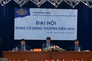 MEC có thể sẽ chuyển nhượng 1.250 sàn tại Trung tâm thương mại Hà Đông