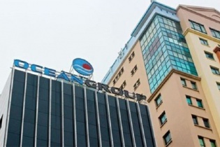 Ocean Group hé lộ về thời gian tổ chức Đại hội đồng cổ đông 2019