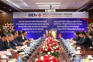 Phó Thủ tướng Hoàng gia Campuchia Men Sam An  làm việc tại BIDV