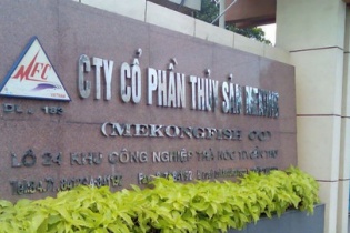 Thủy sản Mekong: Lợi nhuận quý IV/2019 chưa đến 1 tỷ đồng, tăng 75% so với cùng kỳ