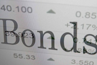 BVSC bổ sung mã Intracom cho giao dịch trái phiếu iBond
