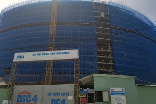 DIC Corp cho công ty liên kết vay vốn