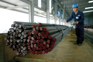 Cổ phiếu TLH của Thép Tiến Lên bị đưa vào diện cảnh báo