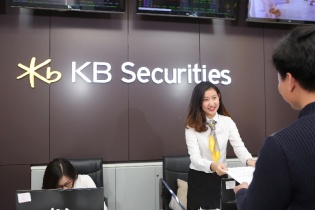 KBSV: Tăng trưởng doanh thu 88%, lãi trước thuế tăng 72% so với cùng kỳ