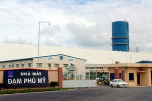 Đạm Phú Mỹ sẽ họp cổ đông để bầu lại thành viên Hội đồng quản trị