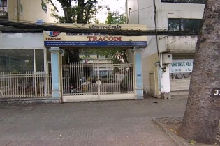 Tradico: Vốn hơn 400 tỷ, nợ gần 2.000 tỷ vẫn phát hành 500 tỷ trái phiếu