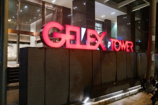 Gelex dùng cổ phiếu Viglacera để đảm bảo cho trái phiếu công ty con