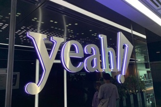 Yeah1 dành hạn mức 200 tỷ bảo lãnh vay vốn cho các công ty con