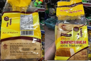 8 triệu cổ phiếu bánh ngọt Bảo Ngọc niêm yết cổ phiếu tại HNX