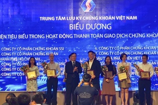 KBSV được vinh danh thành viên tiêu biểu hoạt động thanh toán chứng khoán cơ sở