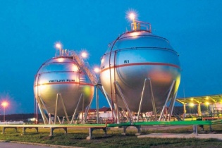 PV Gas D ký hợp tác chiến lược với cổ đông lớn