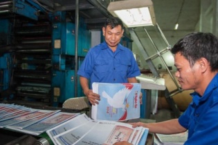 Công ty TNHH MTV In báo Nghệ An chào bán 3,35 triệu cổ phần ra công chúng
