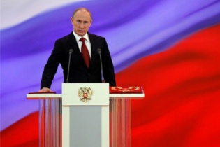 Lễ nhậm chức của Tổng thống Nga sẽ diễn ra vào ngày 7/5