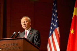 Đại sứ Trung Quốc tại Mỹ: "Chúng tôi sẽ rất sớm có biện pháp đáp trả Mỹ"