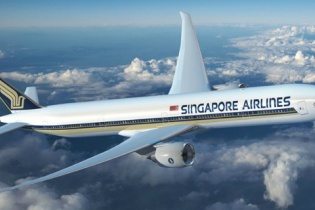 Công bố danh sách các hãng hàng không tốt nhất thế giới 2018